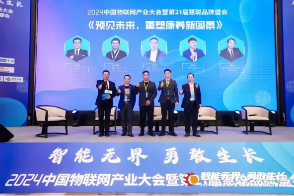 2025年慧聪品牌评选全新升级，5大亮点不容错过!