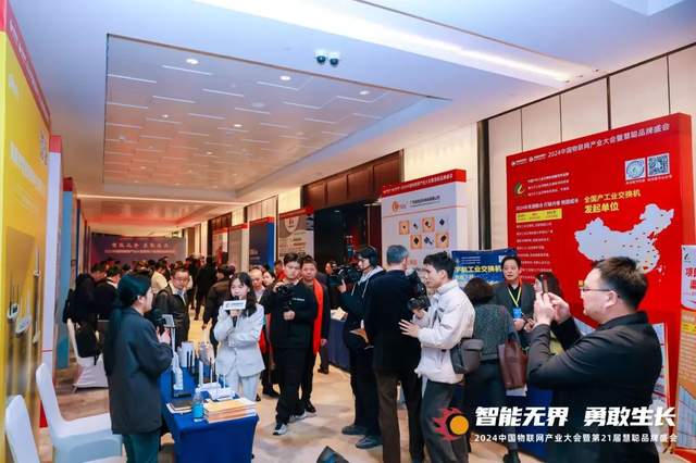 智能破界 万物共生|2025慧聪品牌评选「奖项申报」火热开启! 智能破界 万物共生|2025慧聪品牌评选「奖项申报」火热开启!