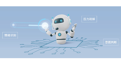 身心共育，「心力方」照见成长微光 | 2025青少年健康素养提升行动走进宇视