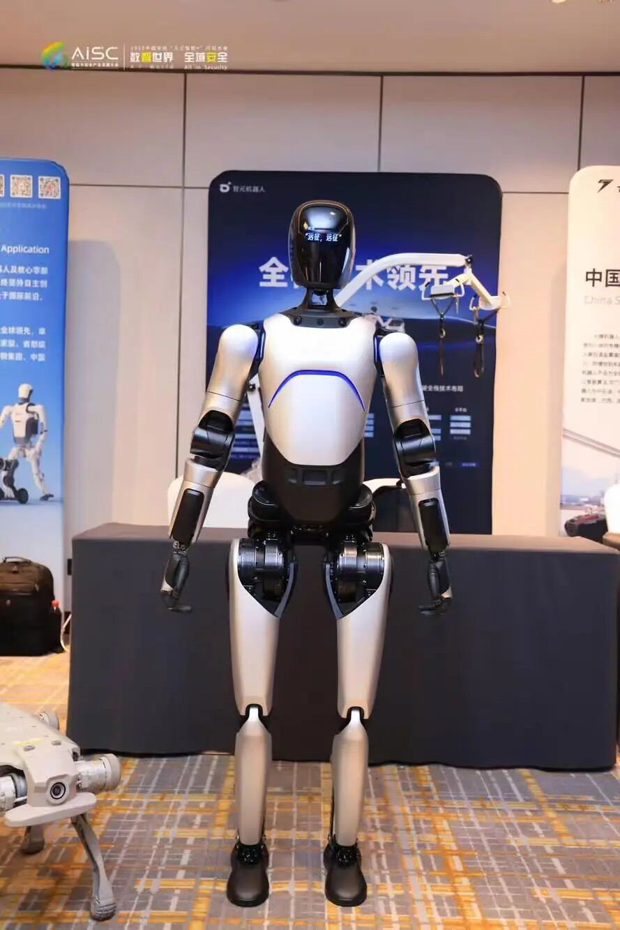数智世界 全域安全 2025中国安防“人工智能+”行动大会在京成功举办