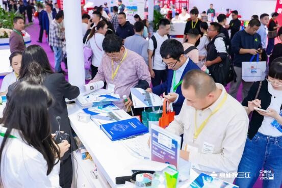 闪耀中国国际消防展，高新投三江领先解决方案领跑消防新国标时代