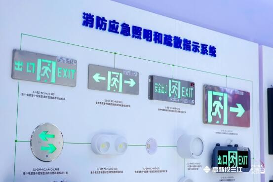 闪耀中国国际消防展，高新投三江领先解决方案领跑消防新国标时代