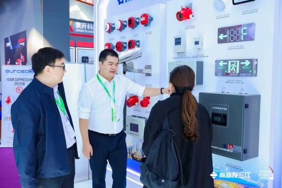 闪耀中国国际消防展，高新投三江领先解决方案领跑消防新国标时代