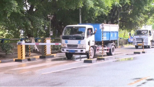 海康威视数智系统“上岗”,重庆垃圾中转站焕新 海康威视数智系统“上岗”,重庆垃圾中转站焕新