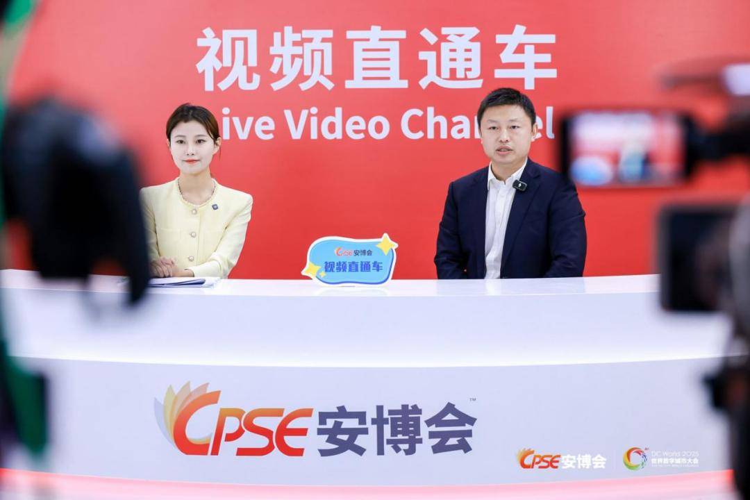 三奖加冕!大公博创闪耀深圳安博会 定义低空安防新高度 三奖加冕!大公博创闪耀深圳安博会 定义低空安防新高度