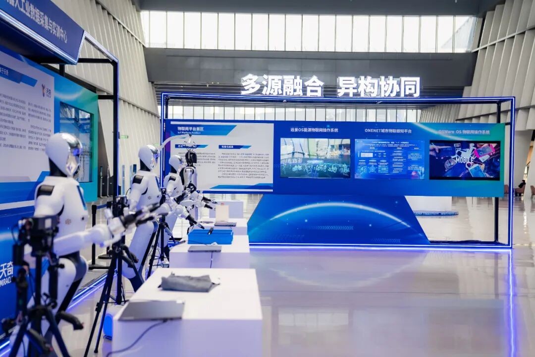 解码2500亿产业集群:从物博会看懂无锡AIoT的雄心与路径 解码2500亿产业集群:从物博会看懂无锡AIoT的雄心与路径