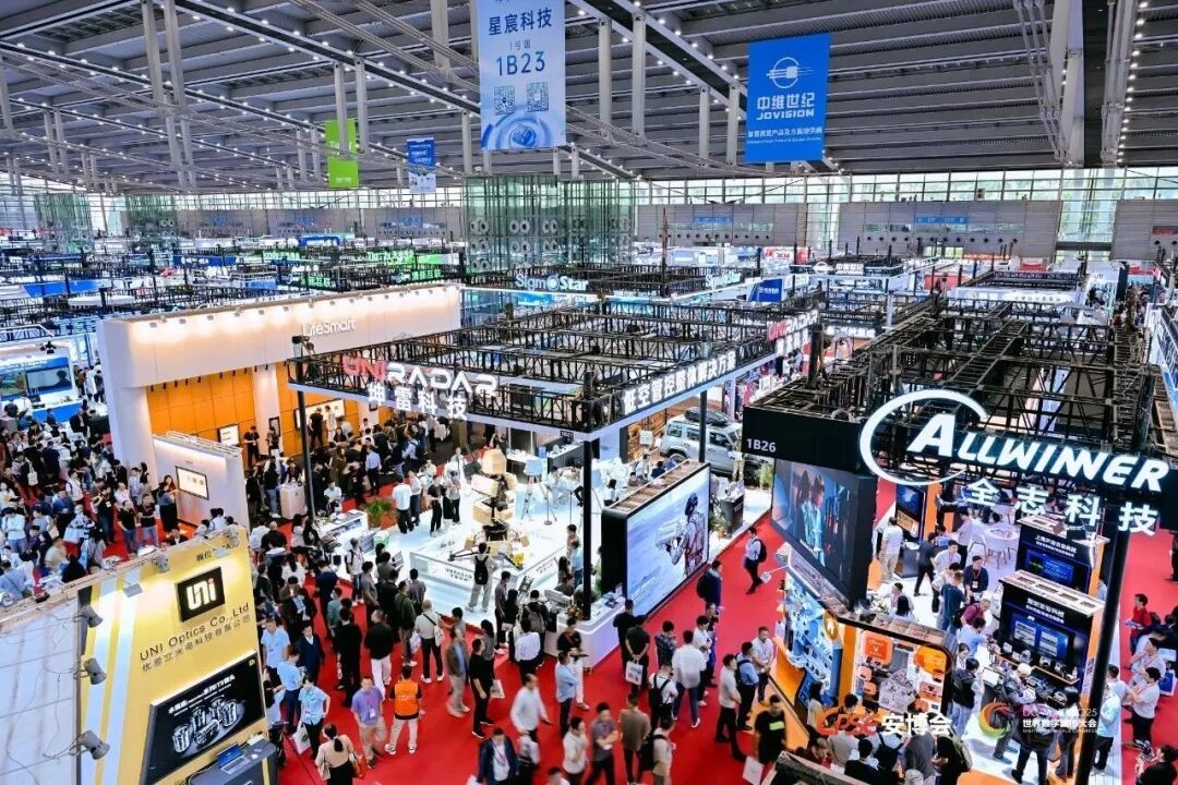 2025 深圳安博会：芯片、大模型与 AOV 撑起半边天，行业风向变了？