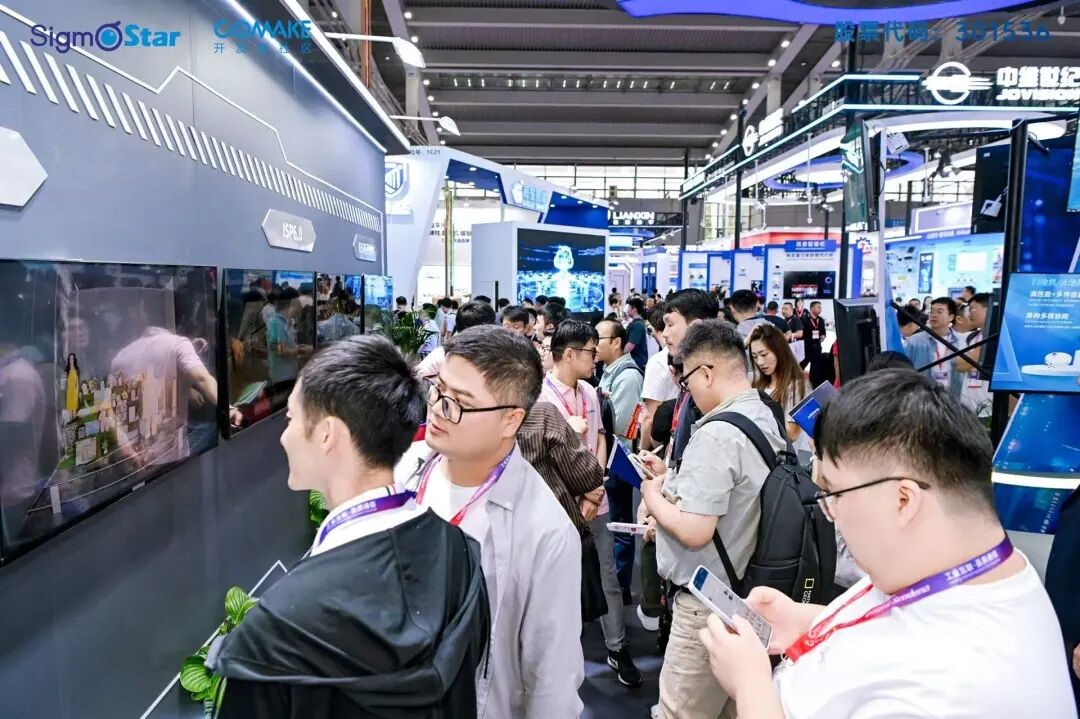 2025 深圳安博会：芯片、大模型与 AOV 撑起半边天，行业风向变了？