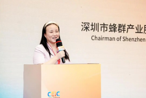 全栈协同 生态共筑 未来物联网开发者论坛深圳启幕，解码开发者落地新路径