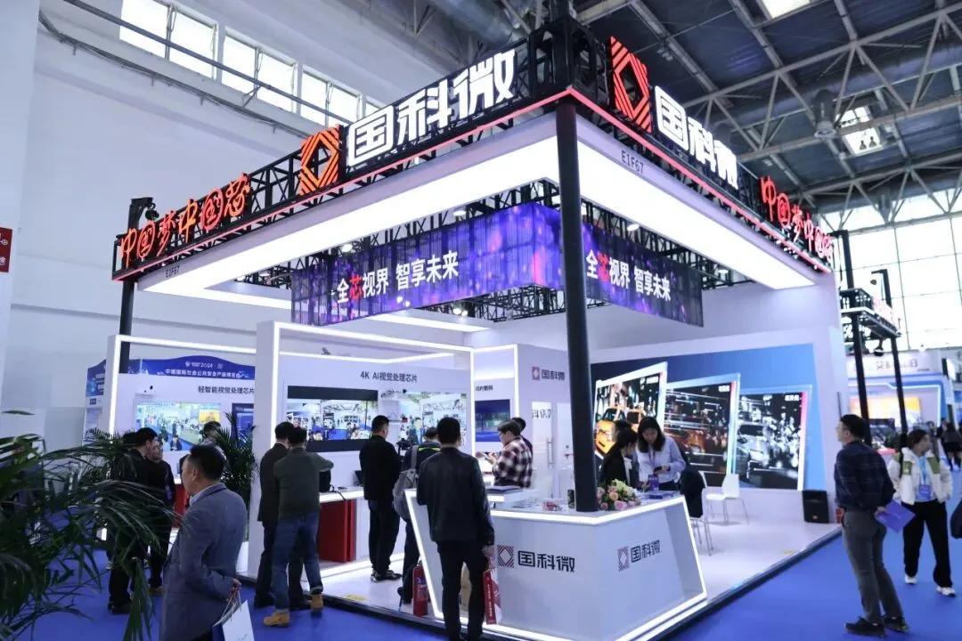 2025 深圳安博会：芯片、大模型与 AOV 撑起半边天，行业风向变了？