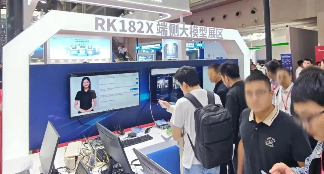 2025 深圳安博会：芯片、大模型与 AOV 撑起半边天，行业风向变了？