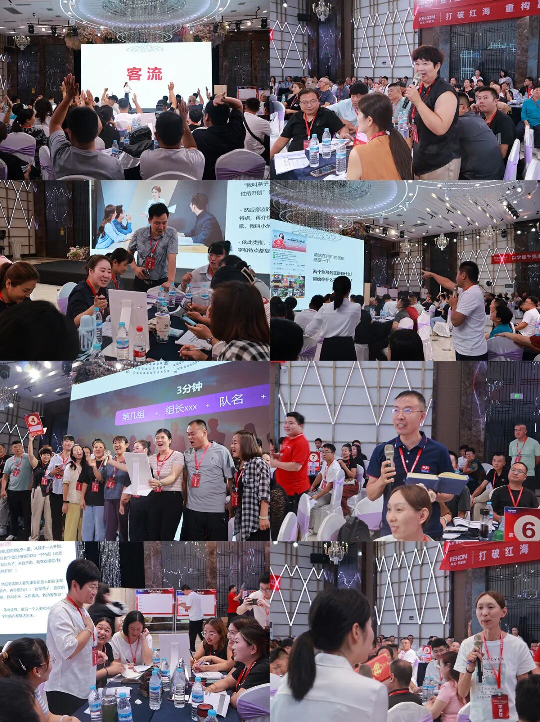 两月打造200+门店矩阵，科熊智能锁以模式创新实现逆势增长