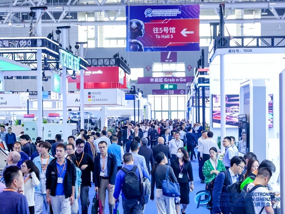国际电子电路（深圳）展览会（HKPCA Show）12月3 - 5日举办 ！AI 与高频高速技术双线领航，超600家展商展示最新产品
