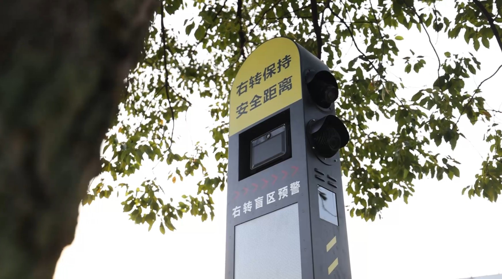 大模型管大货车、事件风险预判,海康威视助力宁波交通隐患治理 大模型管大货车、事件风险预判,海康威视助力宁波交通隐患治理