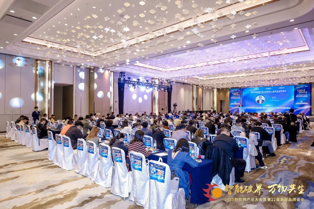 重磅揭晓|2025年度AI摄像机领军品牌榜单 重磅揭晓|2025年度AI摄像机领军品牌榜单