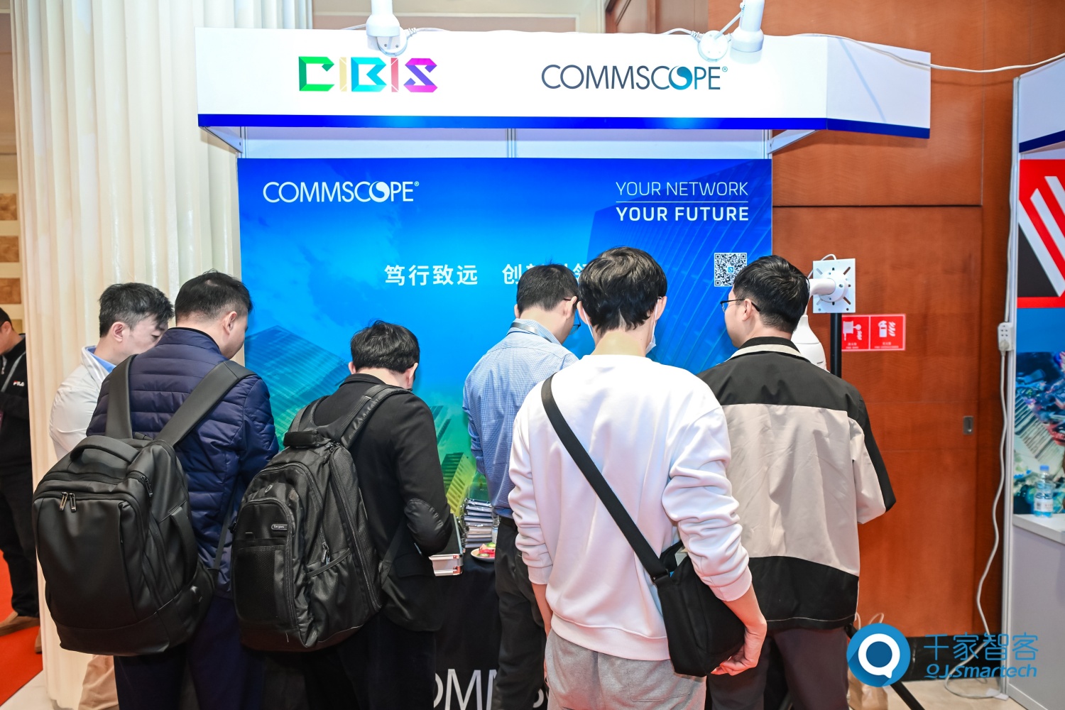 碳索新机·筑 AI 未来!第26届CIBIS建筑智能化峰会圆满落幕 碳索新机·筑 AI 未来!第26届CIBIS建筑智能化峰会圆满落幕