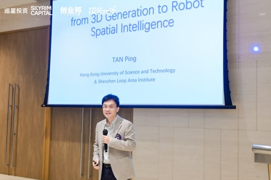 巡星香港,寻找明日世界的AI答案 |"AI星势力"创新大赛总决赛圆满落幕 巡星香港,寻找明日世界的AI答案 |"AI星势力"创新大赛总决赛圆满落幕