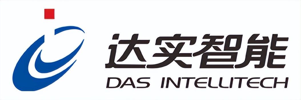 重磅揭晓|2025年度系统集成标杆企业奖榜单