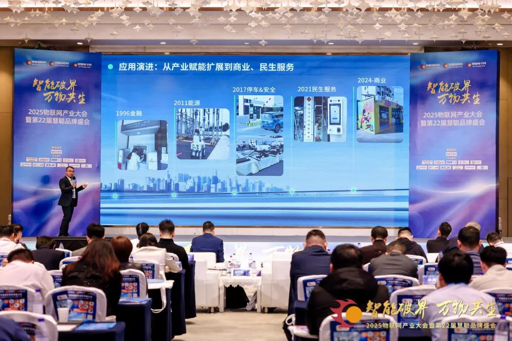 AI+无人化：熵基科技引领场景应用新浪潮