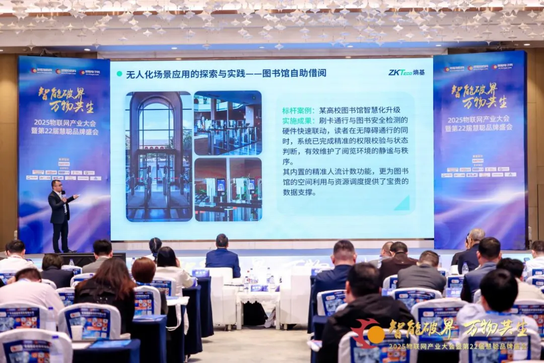 AI+无人化：熵基科技引领场景应用新浪潮