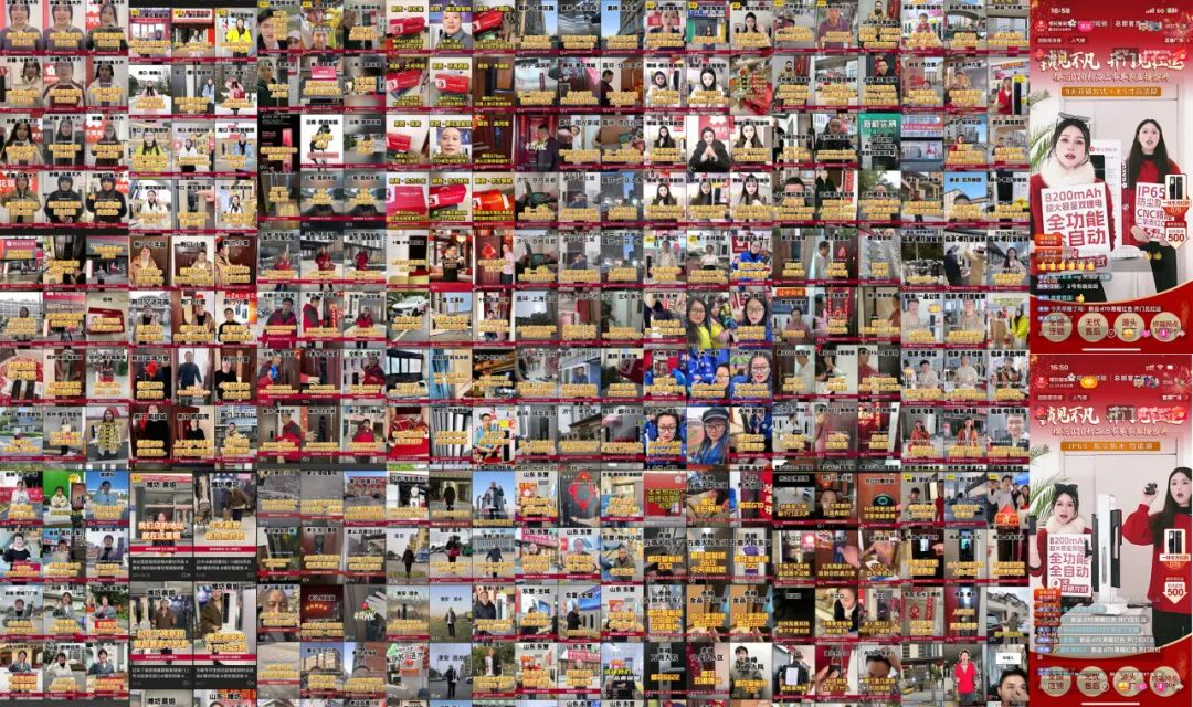 线上聚力+本地深耕 | 樱花智能锁荣获抖音生活服务“家居行业年度品牌价值典范奖” 线上聚力+本地深耕 | 樱花智能锁荣获抖音生活服务“家居行业年度品牌价值典范奖”