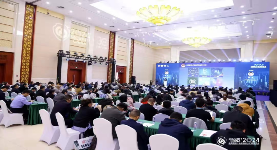 数据揭秘安博会32载硬核发展,2026再启新篇 数据揭秘安博会32载硬核发展,2026再启新篇