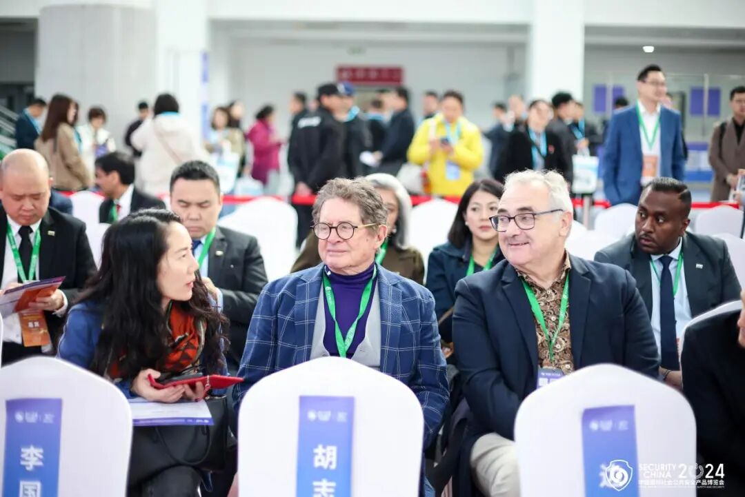 数据揭秘安博会32载硬核发展,2026再启新篇 数据揭秘安博会32载硬核发展,2026再启新篇