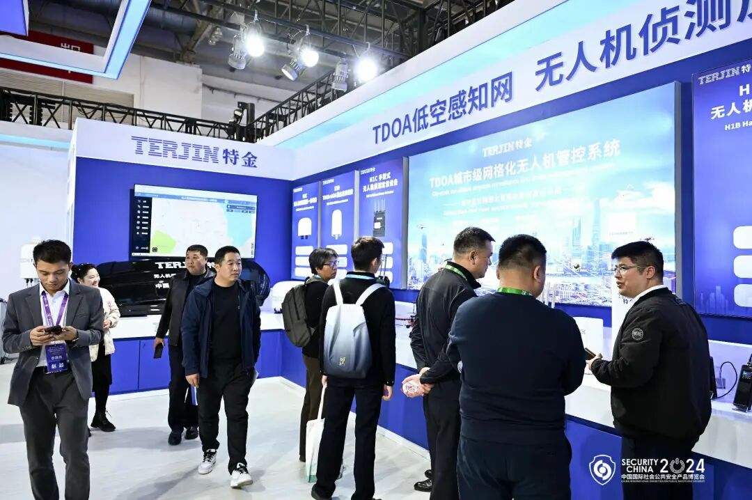 数据揭秘安博会32载硬核发展,2026再启新篇 数据揭秘安博会32载硬核发展,2026再启新篇