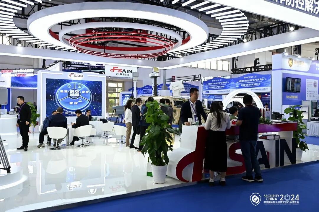 数据揭秘安博会32载硬核发展,2026再启新篇 数据揭秘安博会32载硬核发展,2026再启新篇