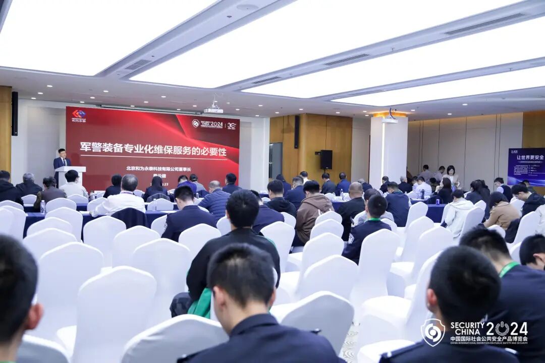 数据揭秘安博会32载硬核发展,2026再启新篇 数据揭秘安博会32载硬核发展,2026再启新篇