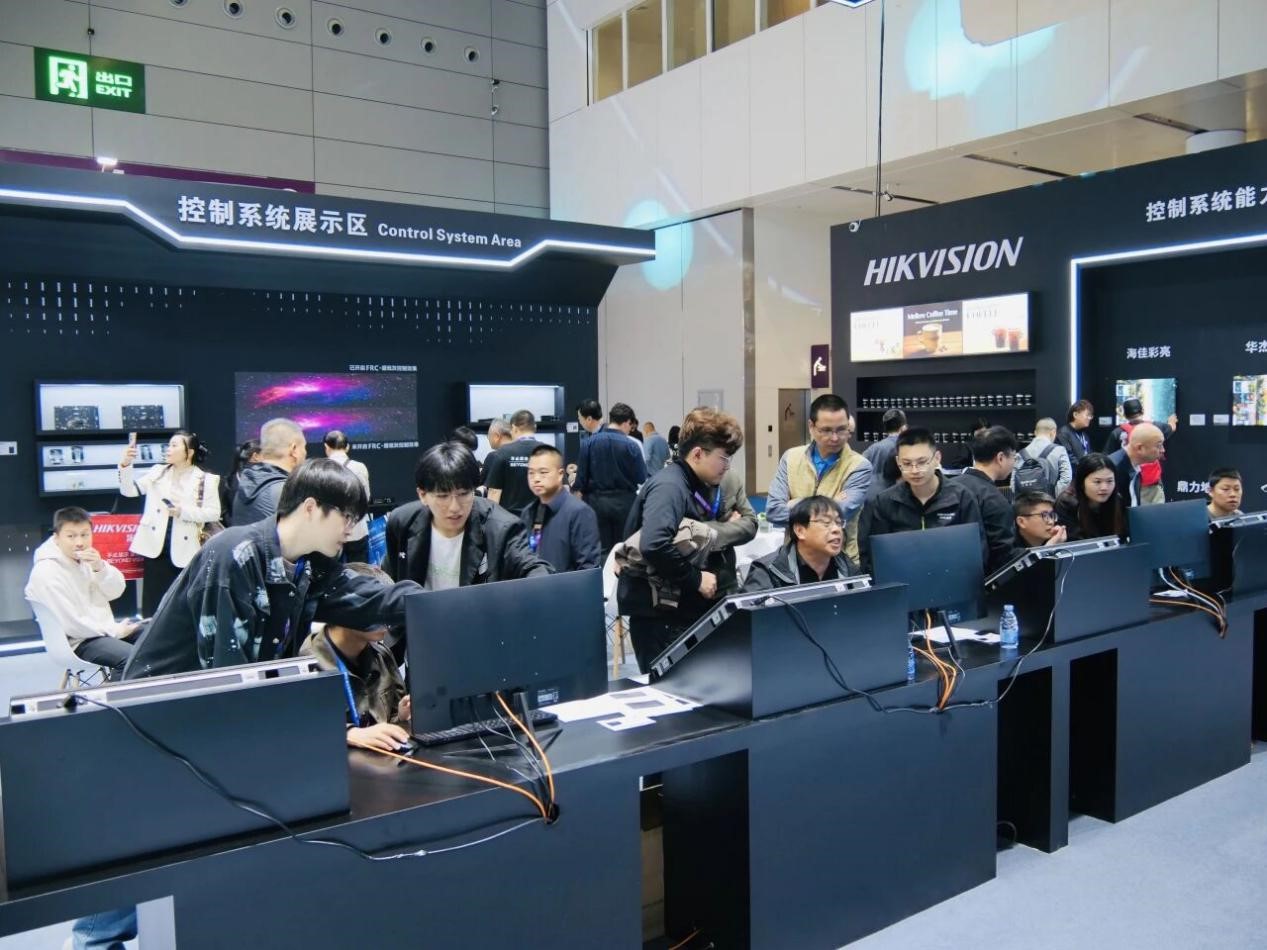 海康威视：用“集分式”架构搭建轻、减、省的指挥中心大屏显控系统