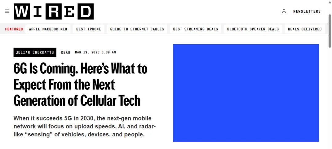 6G要来了：这次真的有突破吗？