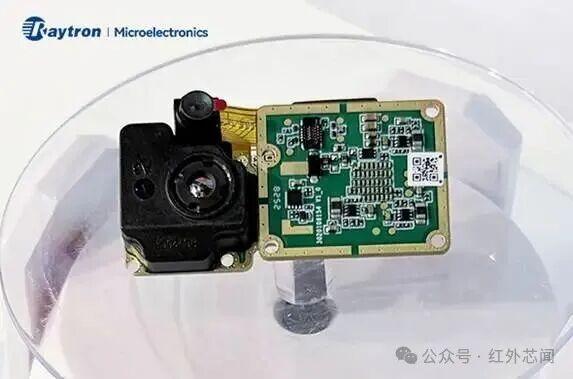 睿创微纳发布三款新型红外热成像模组 睿创微纳发布三款新型红外热成像模组