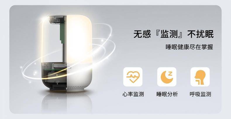 一次提醒与反思：41岁知名博主猝然离世，呼吁重新关注心率与睡眠 