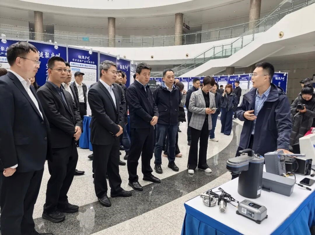 海康威视亮相安全应急产业专场，共启生命线新篇章