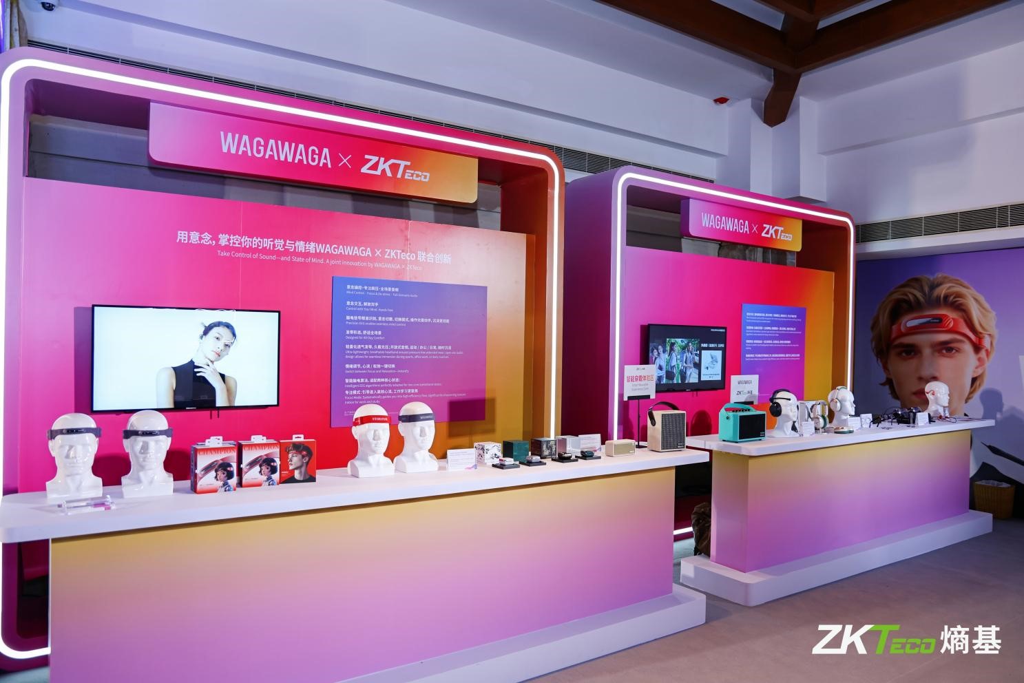 Change-Maker大会｜熵基科技脑电穿戴系列原型机正式亮相，开启消费级脑机接口新时代