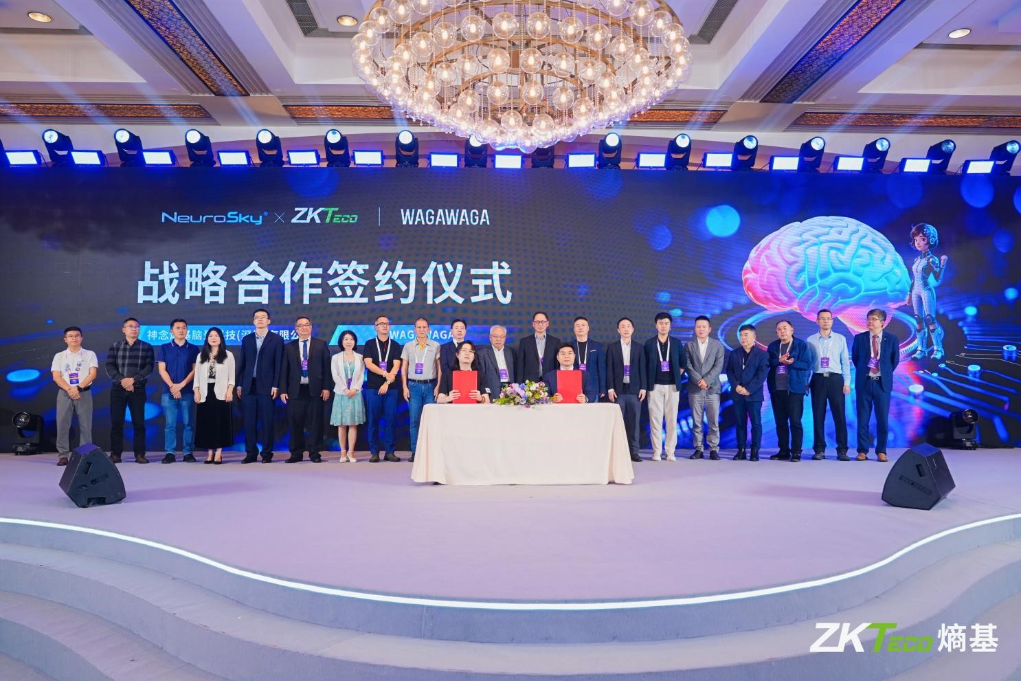 打通全链路！神念熵基脑景科技携手伙伴构建脑机接口创新体系