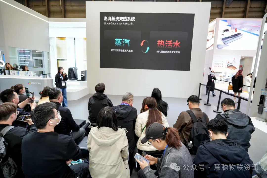 洗地机“卷”不动了？萤石打出“蒸汽牌”，行业6.0时代来了