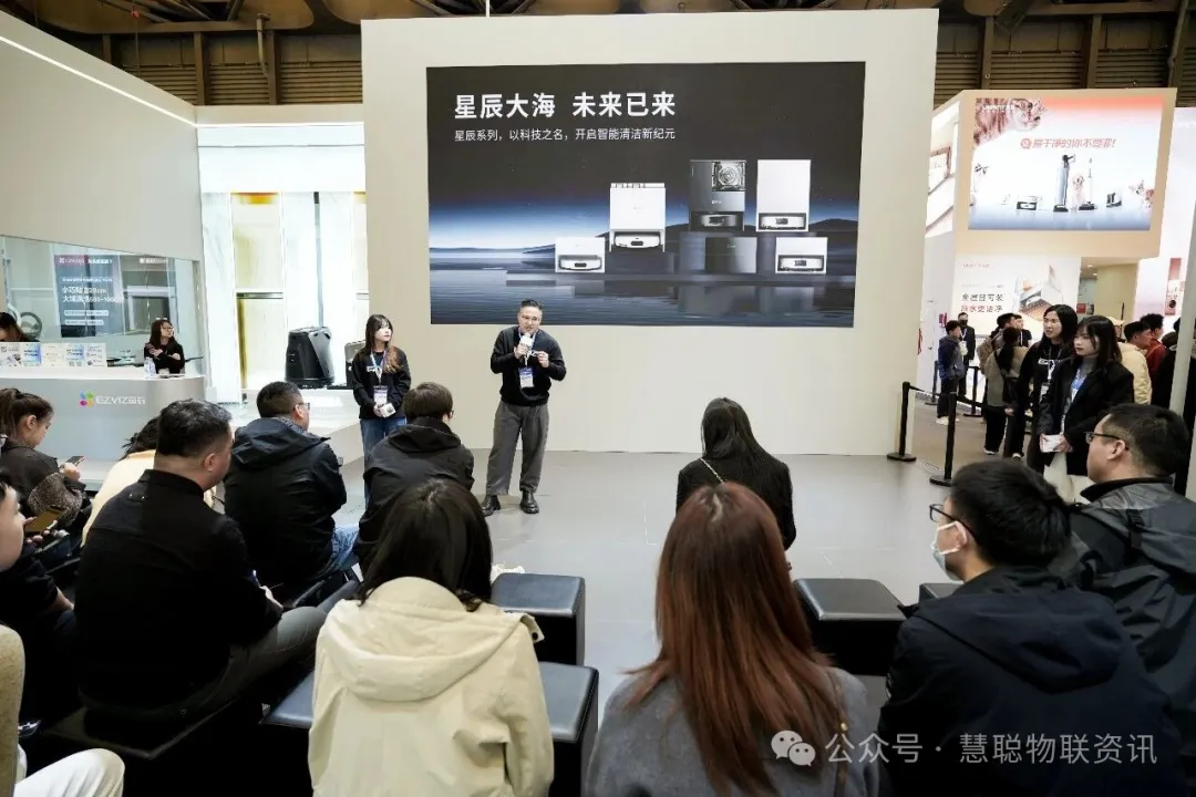 洗地机“卷”不动了？萤石打出“蒸汽牌”，行业6.0时代来了