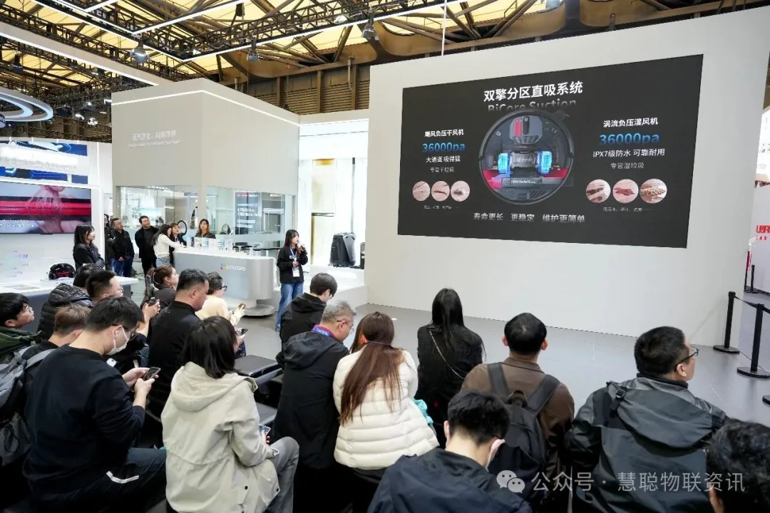 洗地机“卷”不动了？萤石打出“蒸汽牌”，行业6.0时代来了