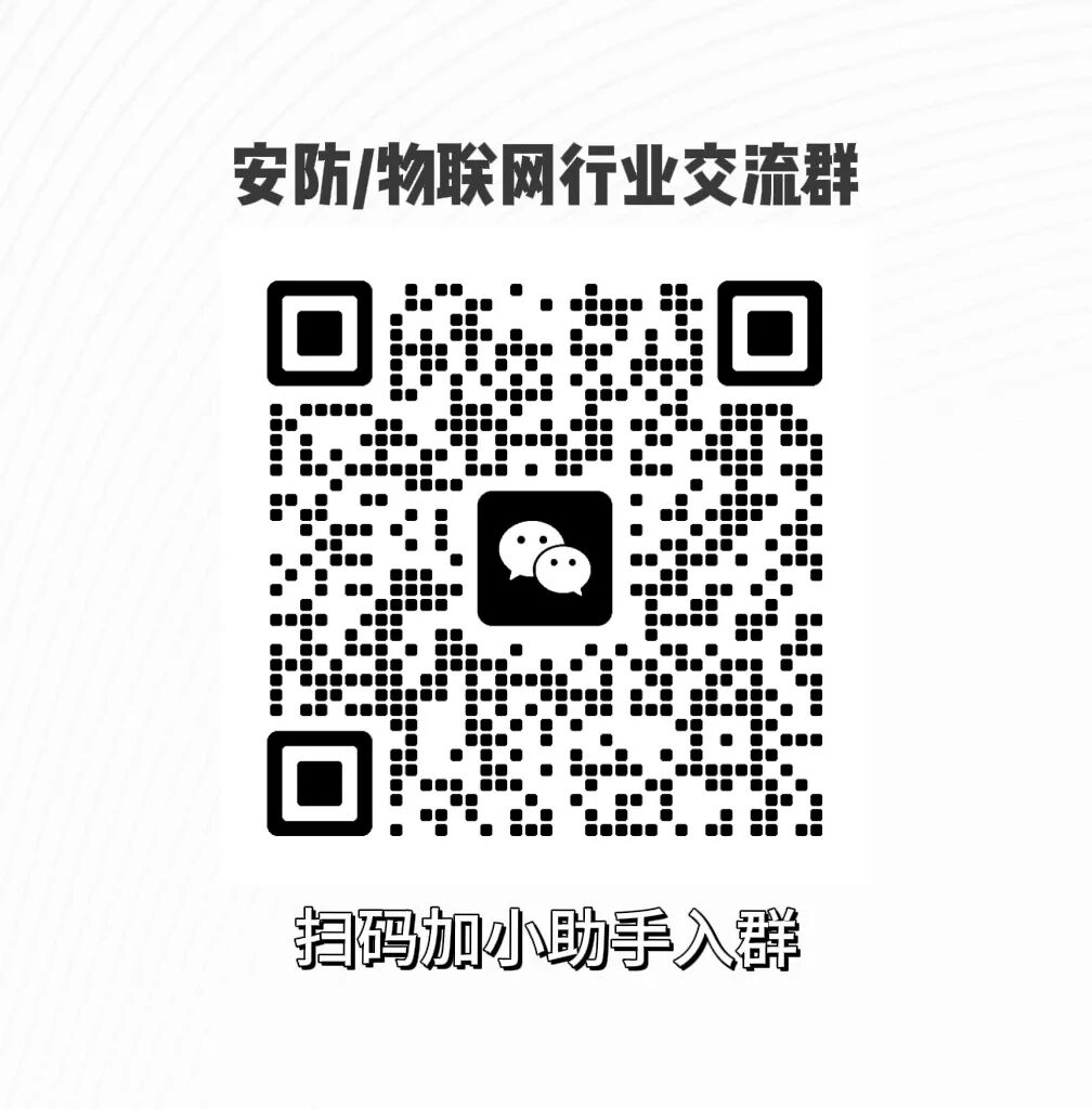 实测海康威视双子星磁盘阵列：业务双活，录像零秒不丢！