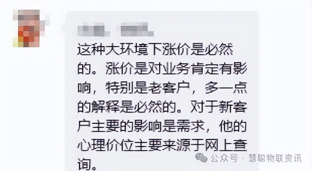 安防工程商如何保住利润？同行亲述：硬扛、出海、签浮动合同……