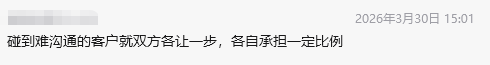 安防工程商如何保住利润？同行亲述：硬扛、出海、签浮动合同……