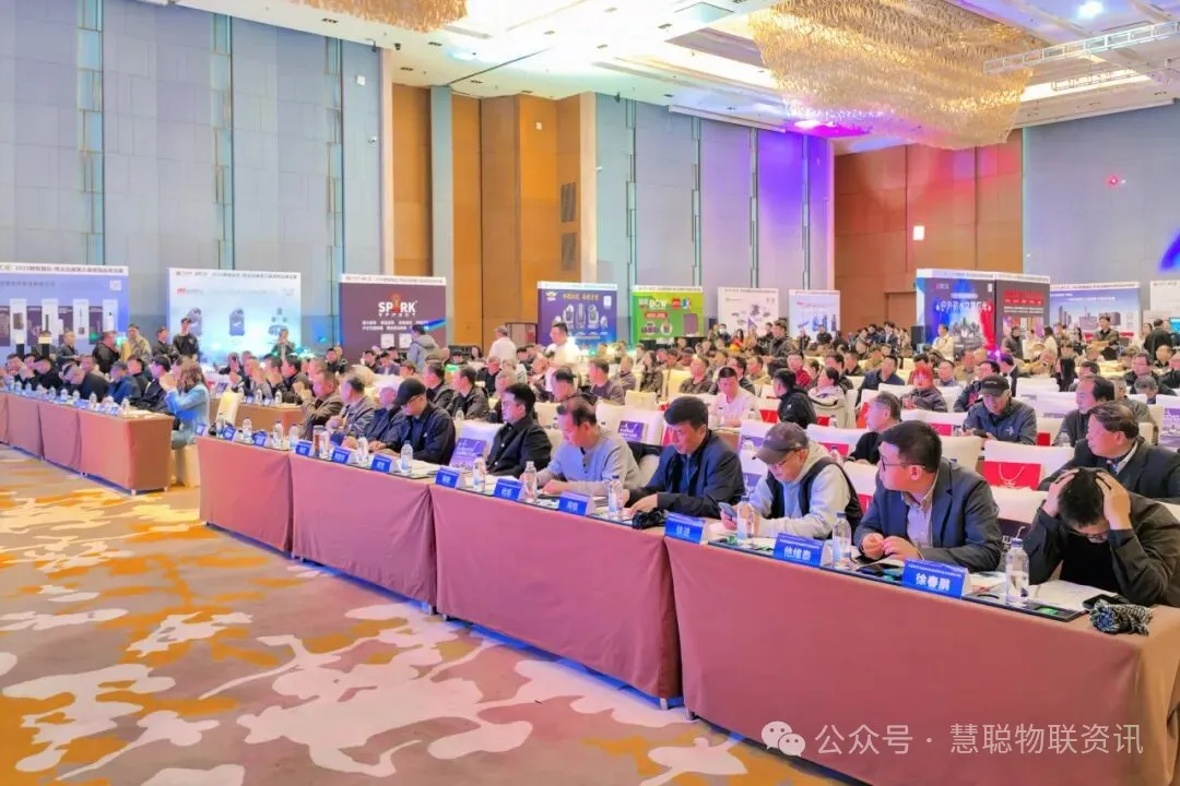 抢占西北安防主场！2026慧聪品牌巡展西安、兰州双城告捷！