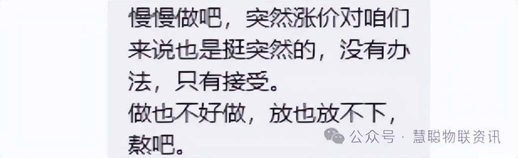 安防工程商如何保住利润？同行亲述：硬扛、出海、签浮动合同……
