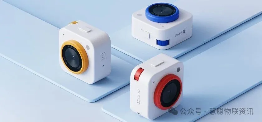 AI不炫技，只守护！萤石用一场发布会回答了“边界”问题