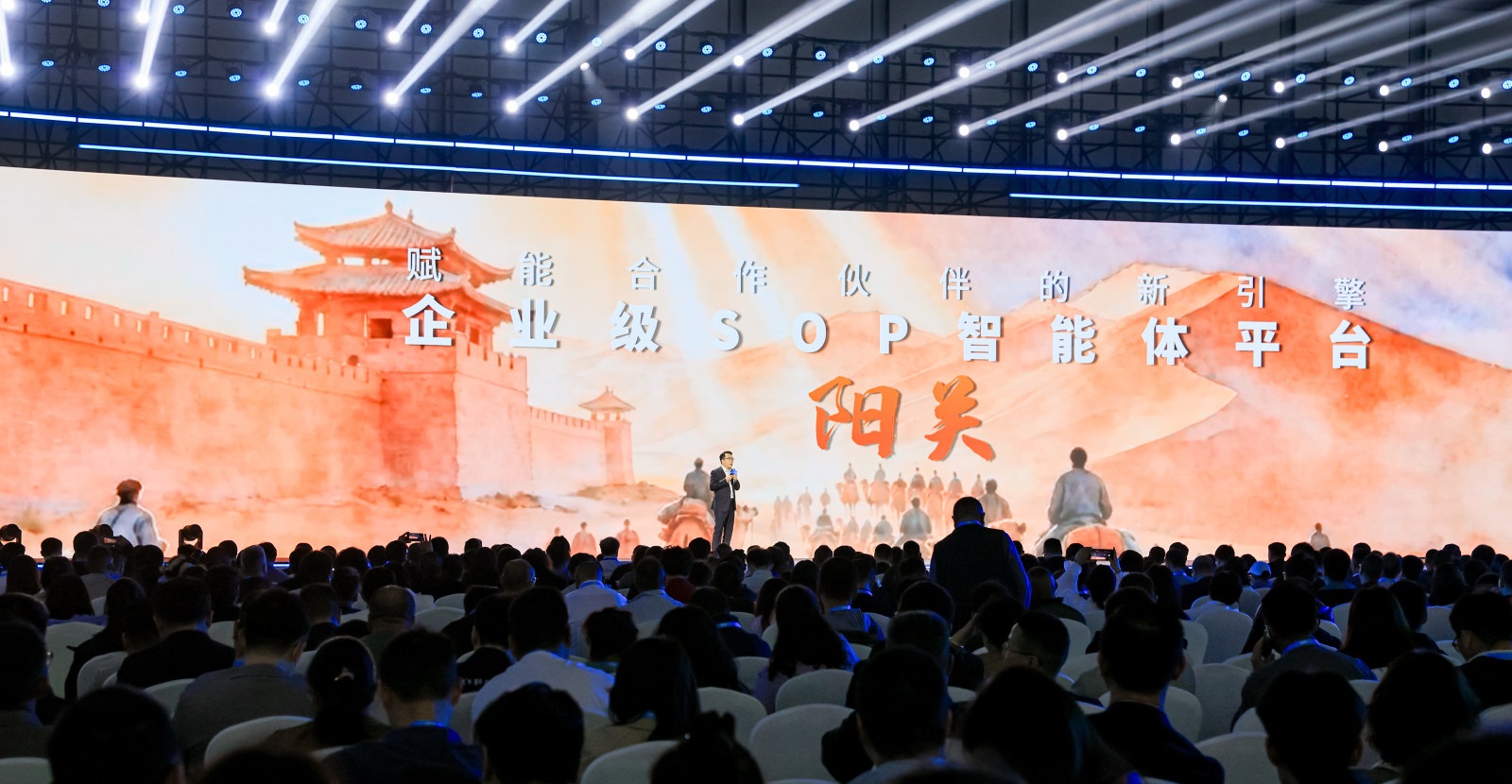 2026宇视合作伙伴大会：智领千行，新程万里