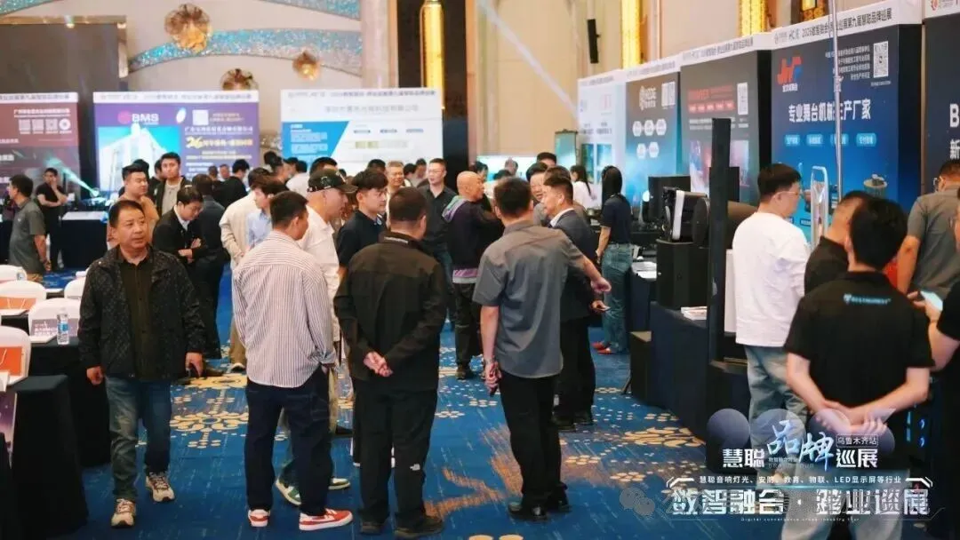 丝路聚首，安防掘金！2026慧聪品牌巡展乌鲁木齐站落幕